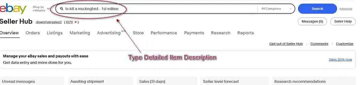 Screenshot of Ebay search box